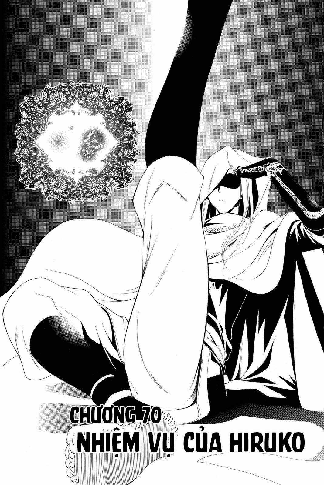 Itsuwaribito Utsuho (Hall of Manga dịch) Chapter 70 trang 2