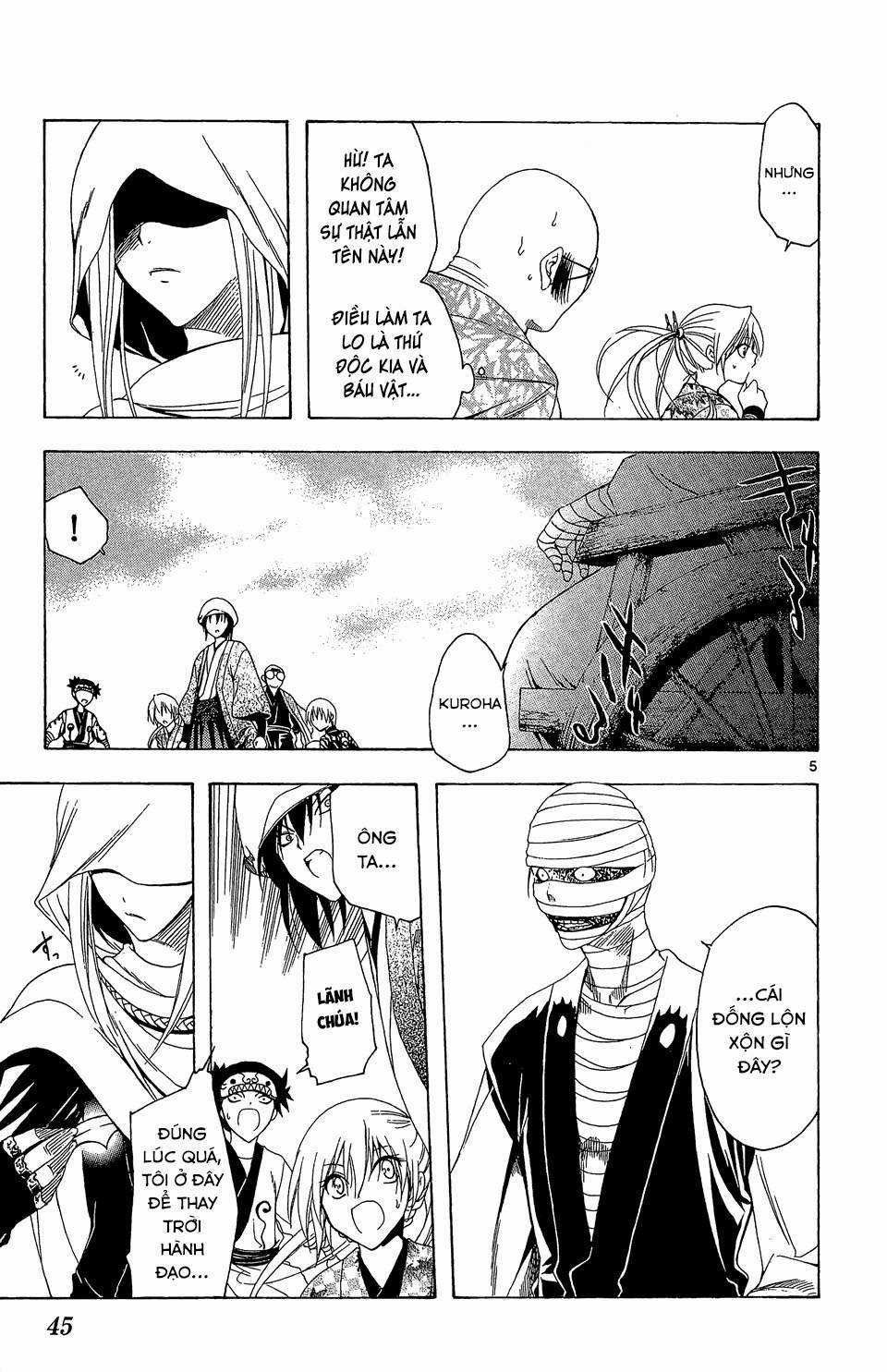 Itsuwaribito Utsuho (Hall of Manga dịch) Chapter 70 trang 5