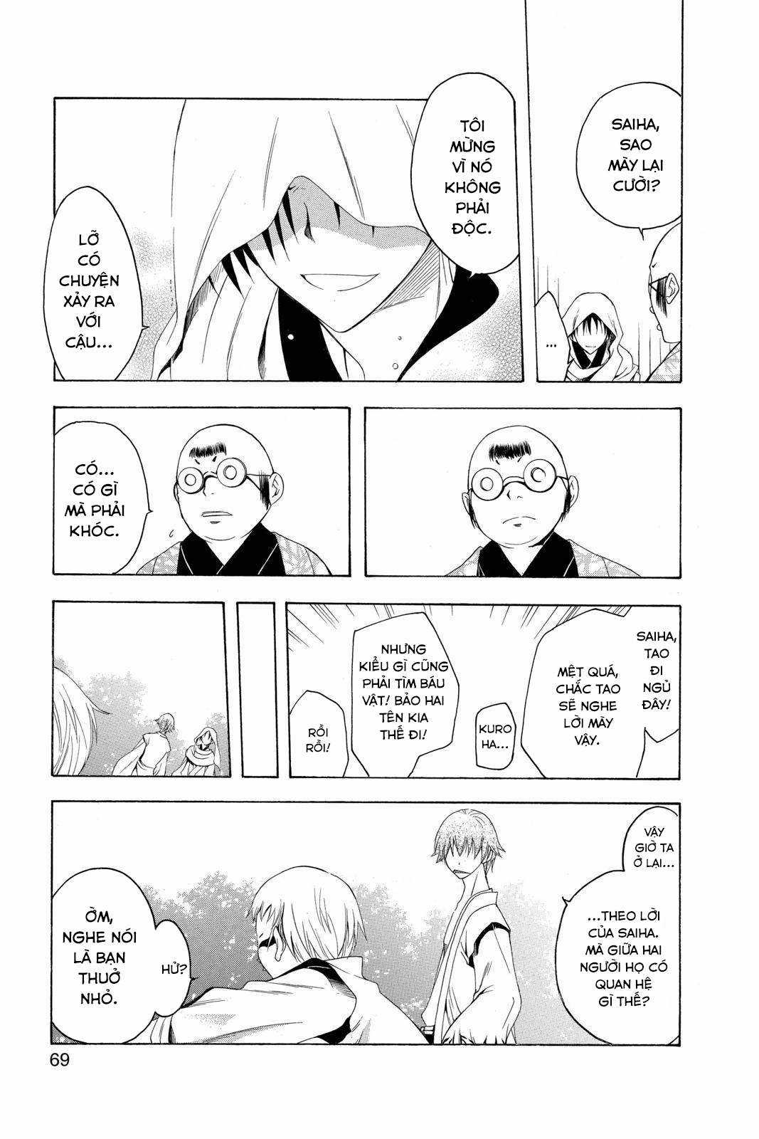 Itsuwaribito Utsuho (Hall of Manga dịch) Chapter 71 trang 11