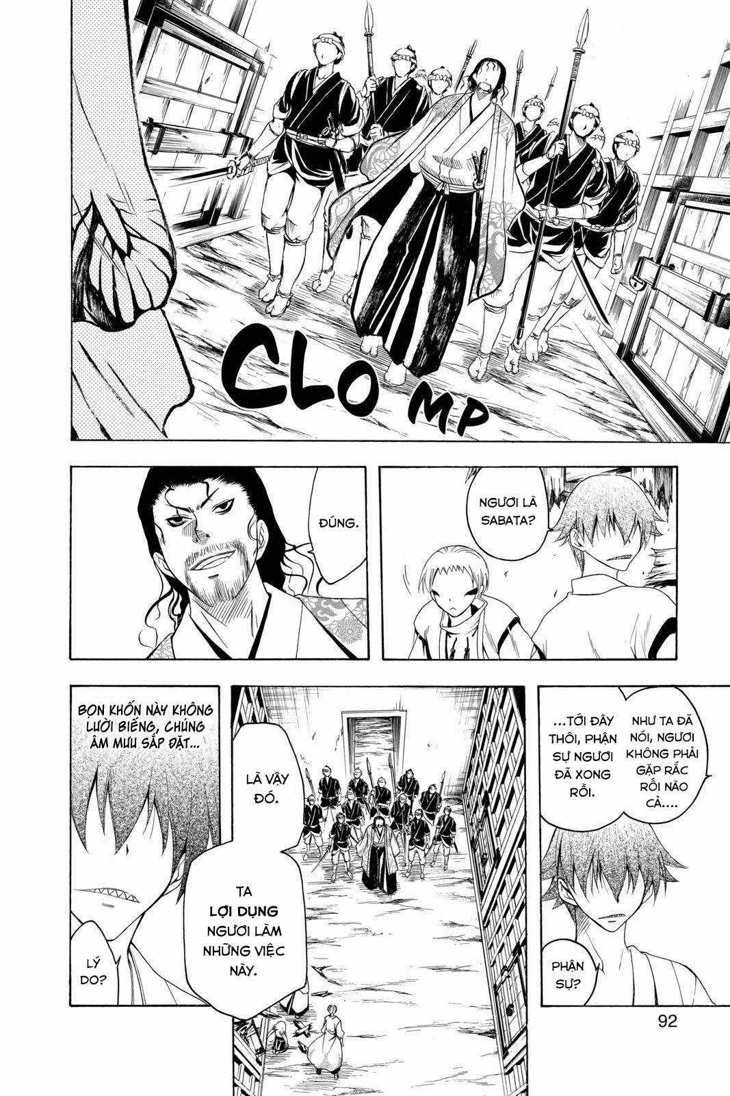 Itsuwaribito Utsuho (Hall of Manga dịch) Chapter 72 trang 16