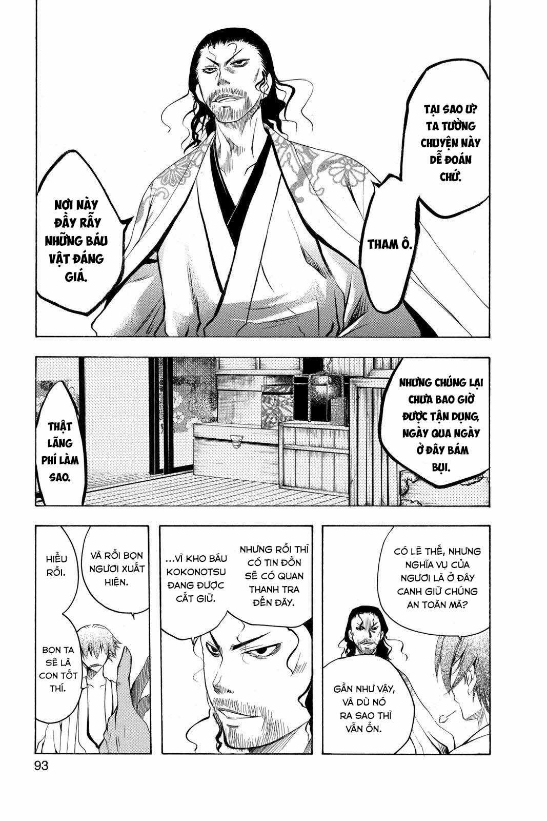 Itsuwaribito Utsuho (Hall of Manga dịch) Chapter 72 trang 17