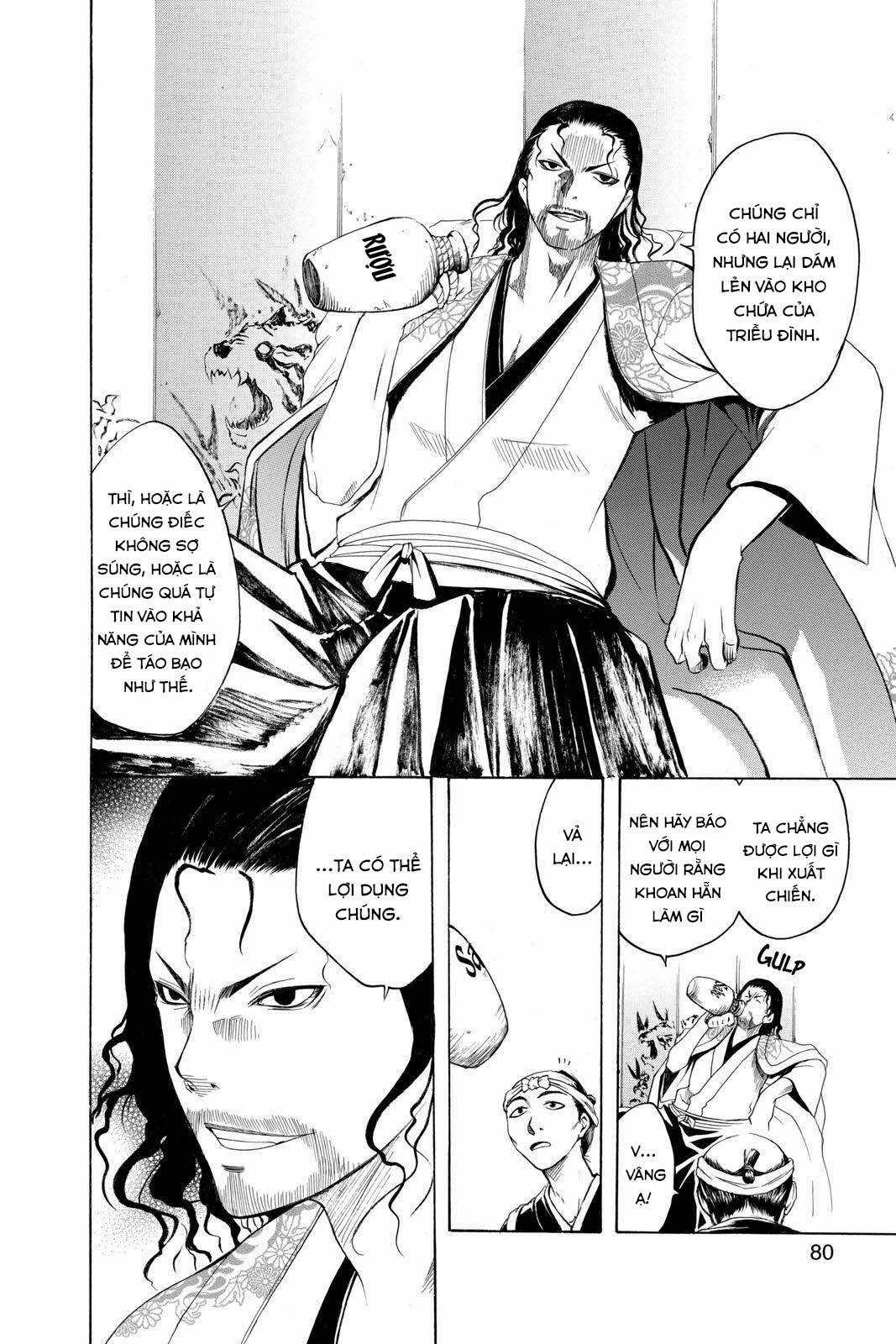 Itsuwaribito Utsuho (Hall of Manga dịch) Chapter 72 trang 4
