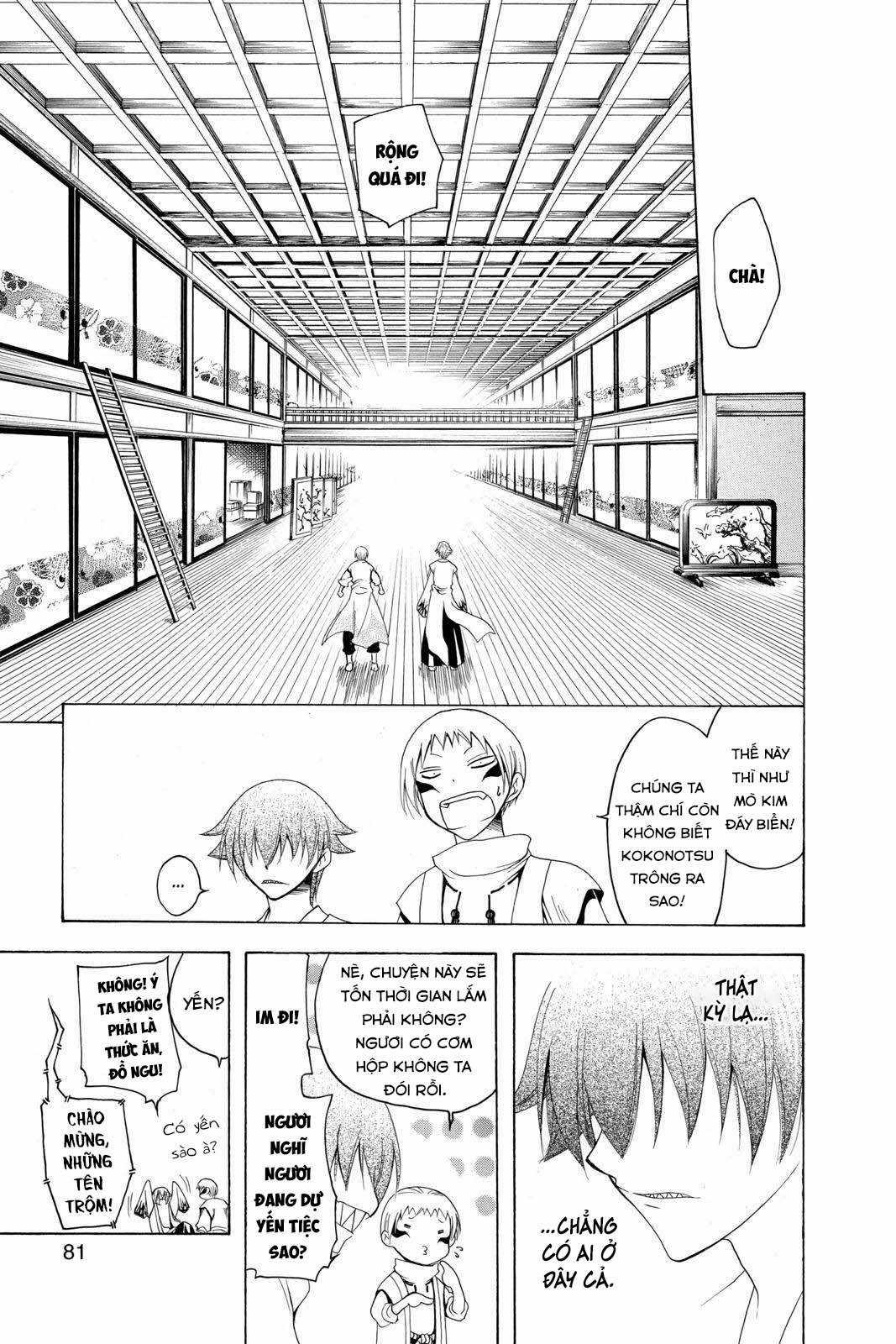 Itsuwaribito Utsuho (Hall of Manga dịch) Chapter 72 trang 5