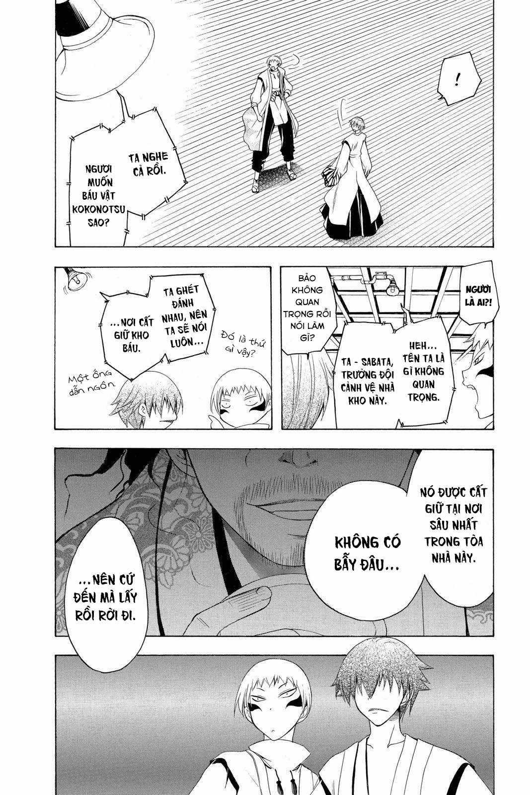 Itsuwaribito Utsuho (Hall of Manga dịch) Chapter 72 trang 6