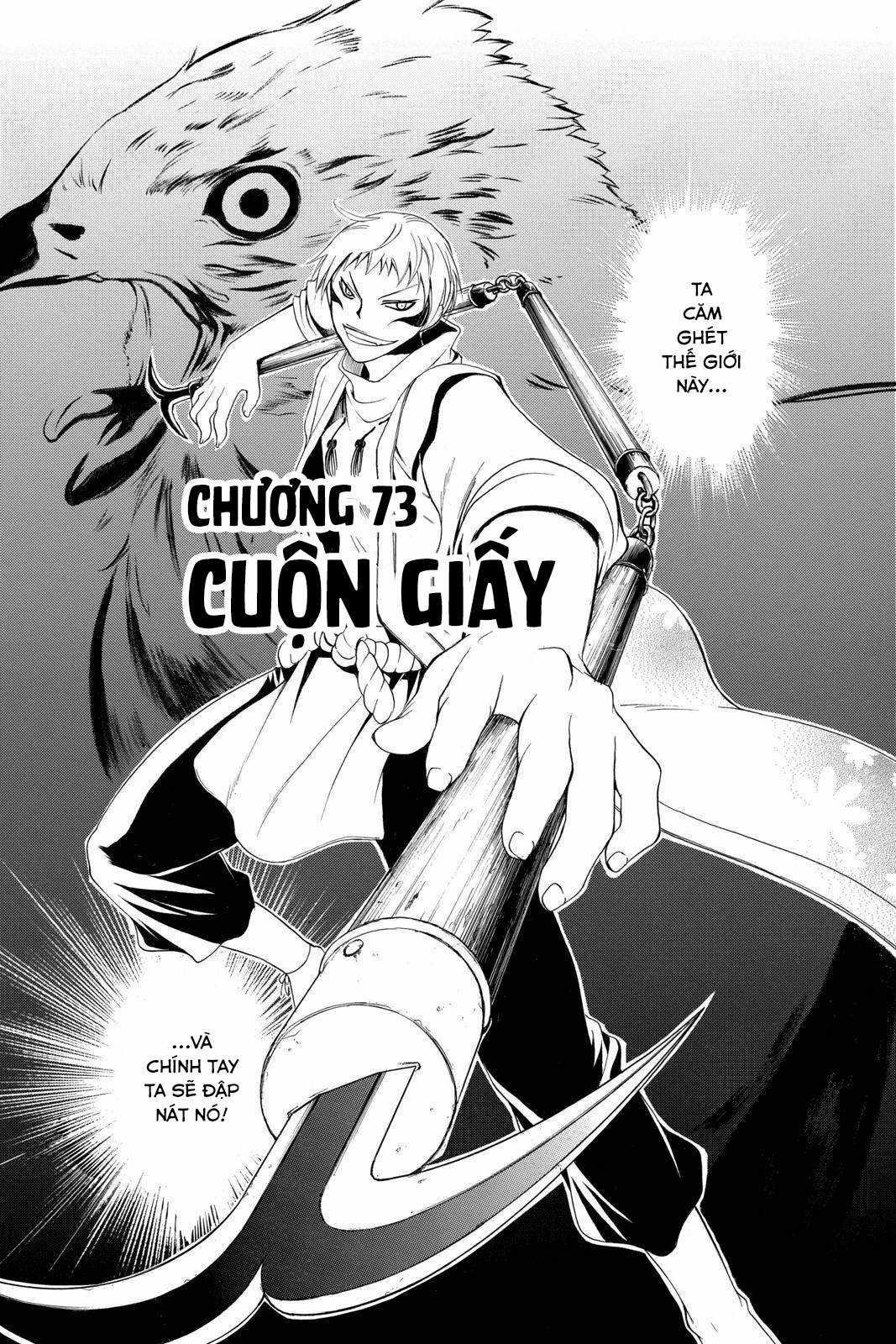 Itsuwaribito Utsuho (Hall of Manga dịch) Chapter 73 trang 3