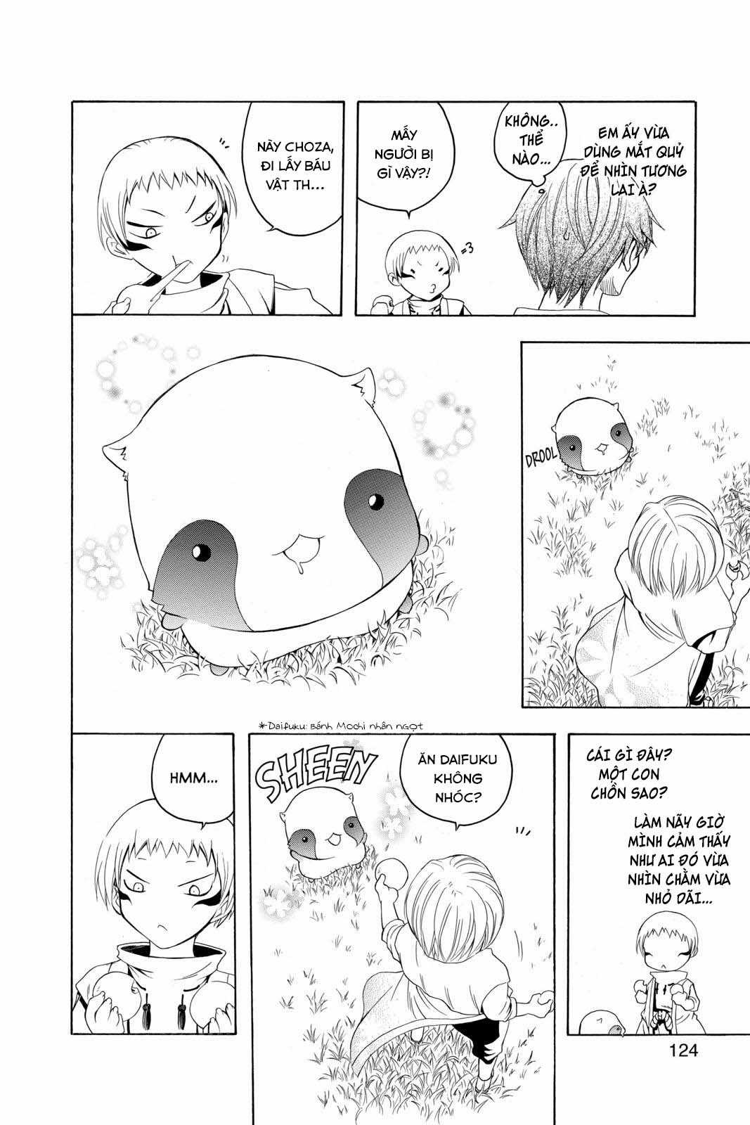 Itsuwaribito Utsuho (Hall of Manga dịch) Chapter 74 trang 12