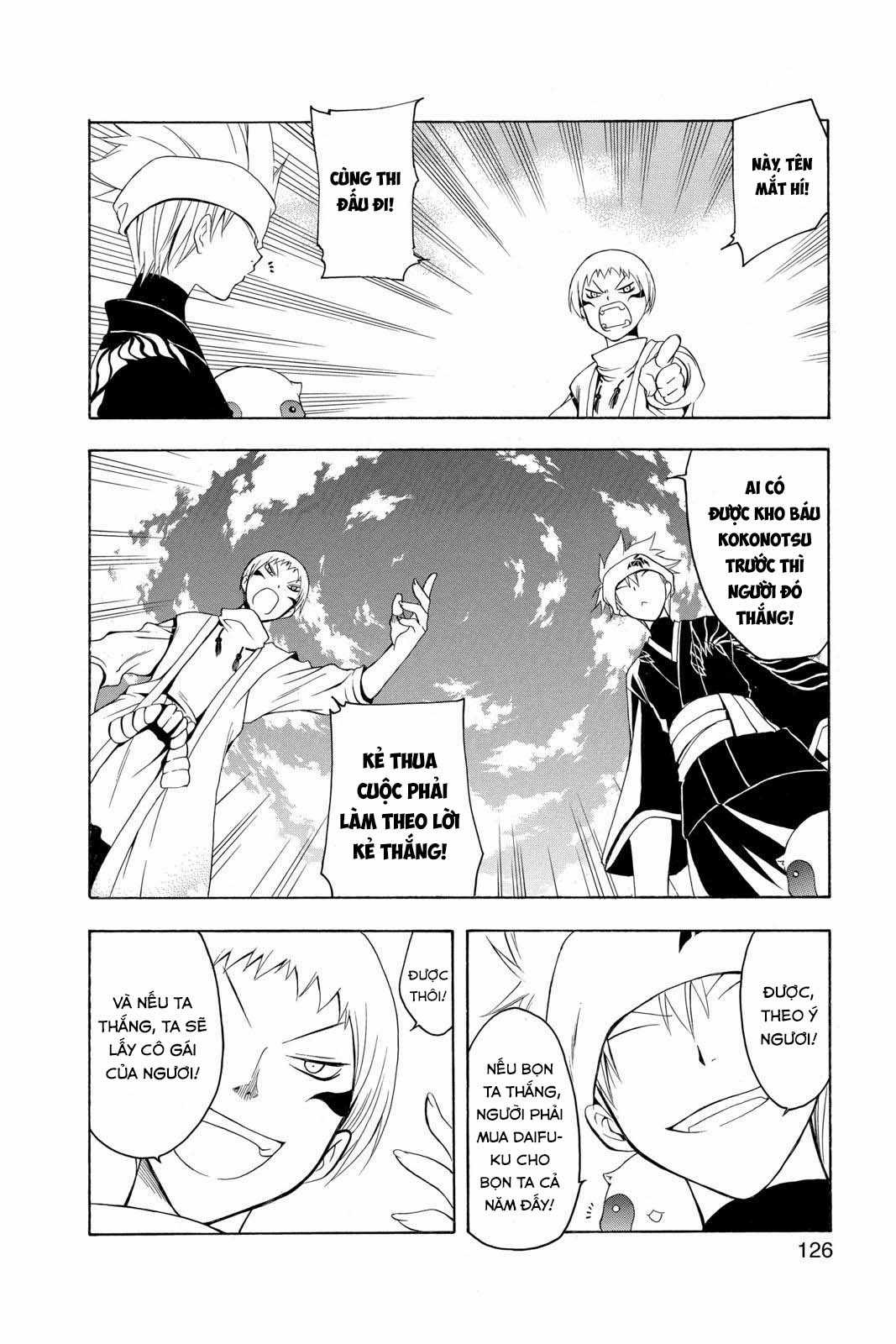 Itsuwaribito Utsuho (Hall of Manga dịch) Chapter 74 trang 14