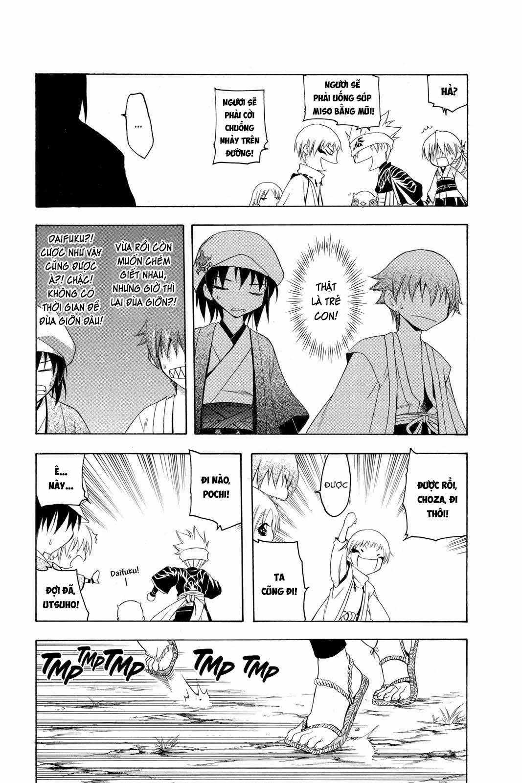 Itsuwaribito Utsuho (Hall of Manga dịch) Chapter 74 trang 15