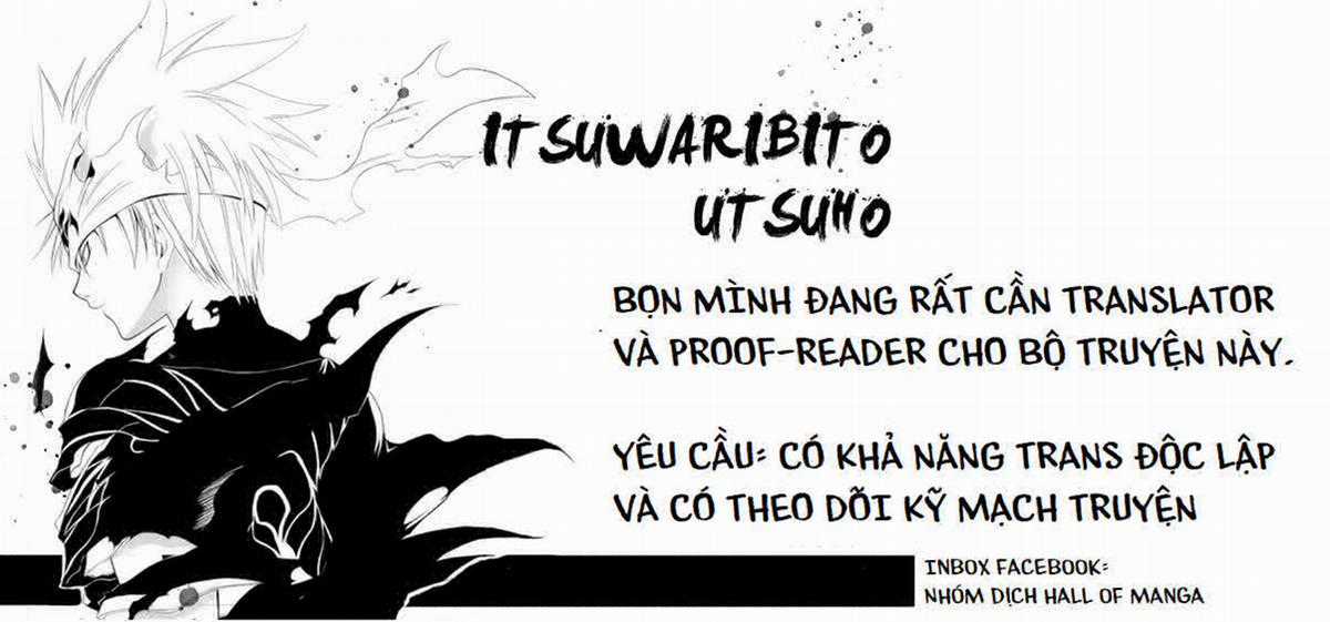Itsuwaribito Utsuho (Hall of Manga dịch) Chapter 74 trang 19