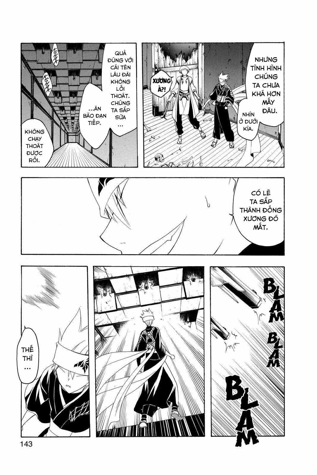 Itsuwaribito Utsuho (Hall of Manga dịch) Chapter 75 trang 13