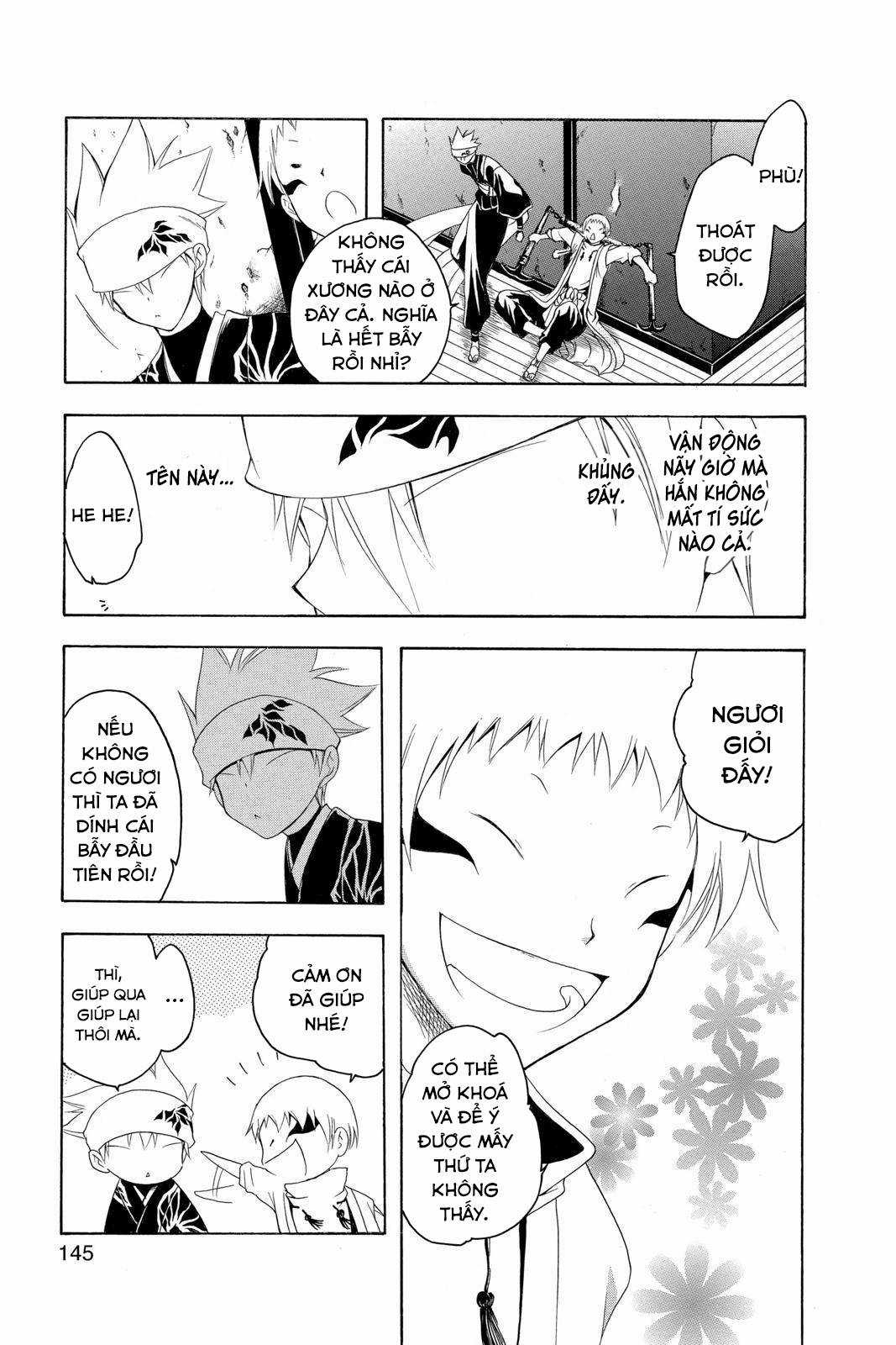 Itsuwaribito Utsuho (Hall of Manga dịch) Chapter 75 trang 15