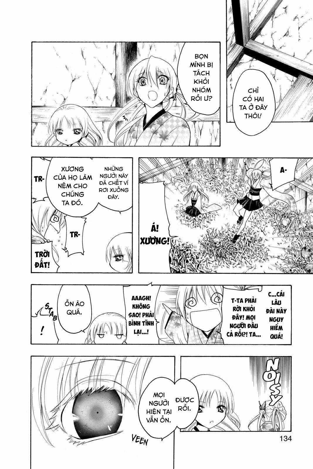 Itsuwaribito Utsuho (Hall of Manga dịch) Chapter 75 trang 4