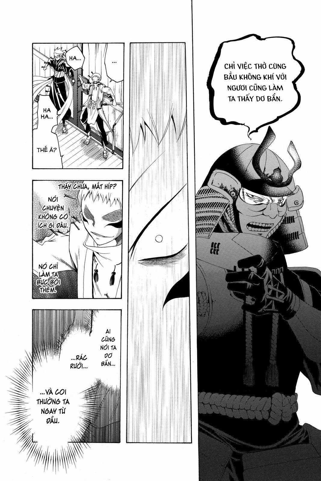 Itsuwaribito Utsuho (Hall of Manga dịch) Chapter 76 trang 14