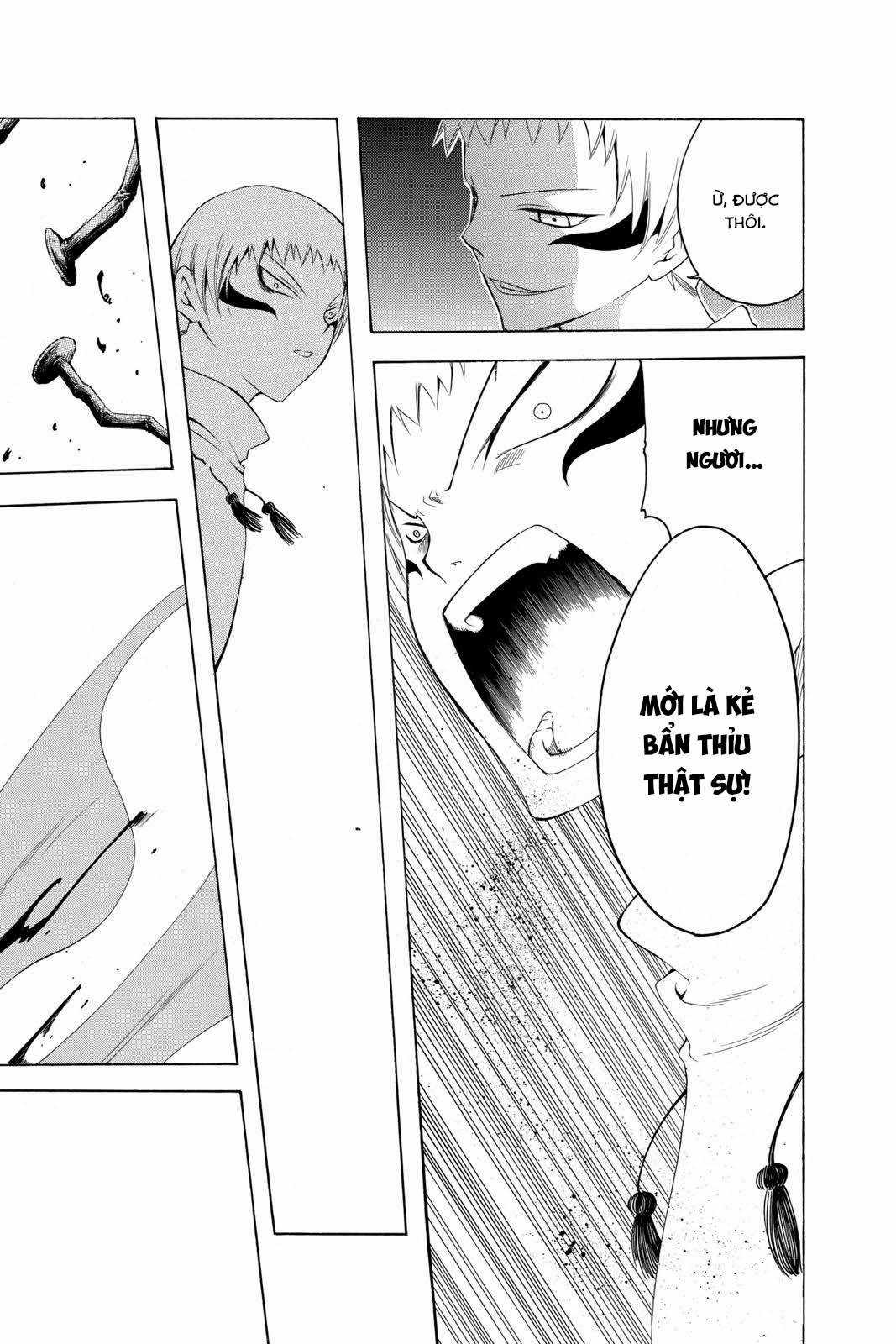 Itsuwaribito Utsuho (Hall of Manga dịch) Chapter 76 trang 15