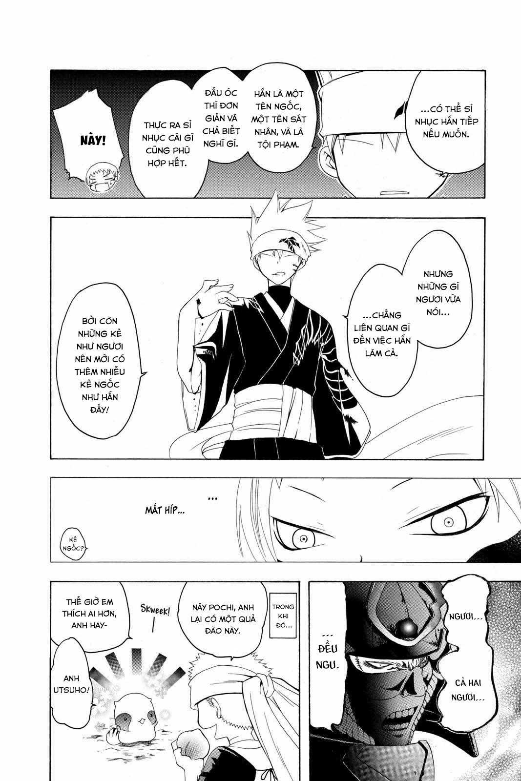 Itsuwaribito Utsuho (Hall of Manga dịch) Chapter 76 trang 17