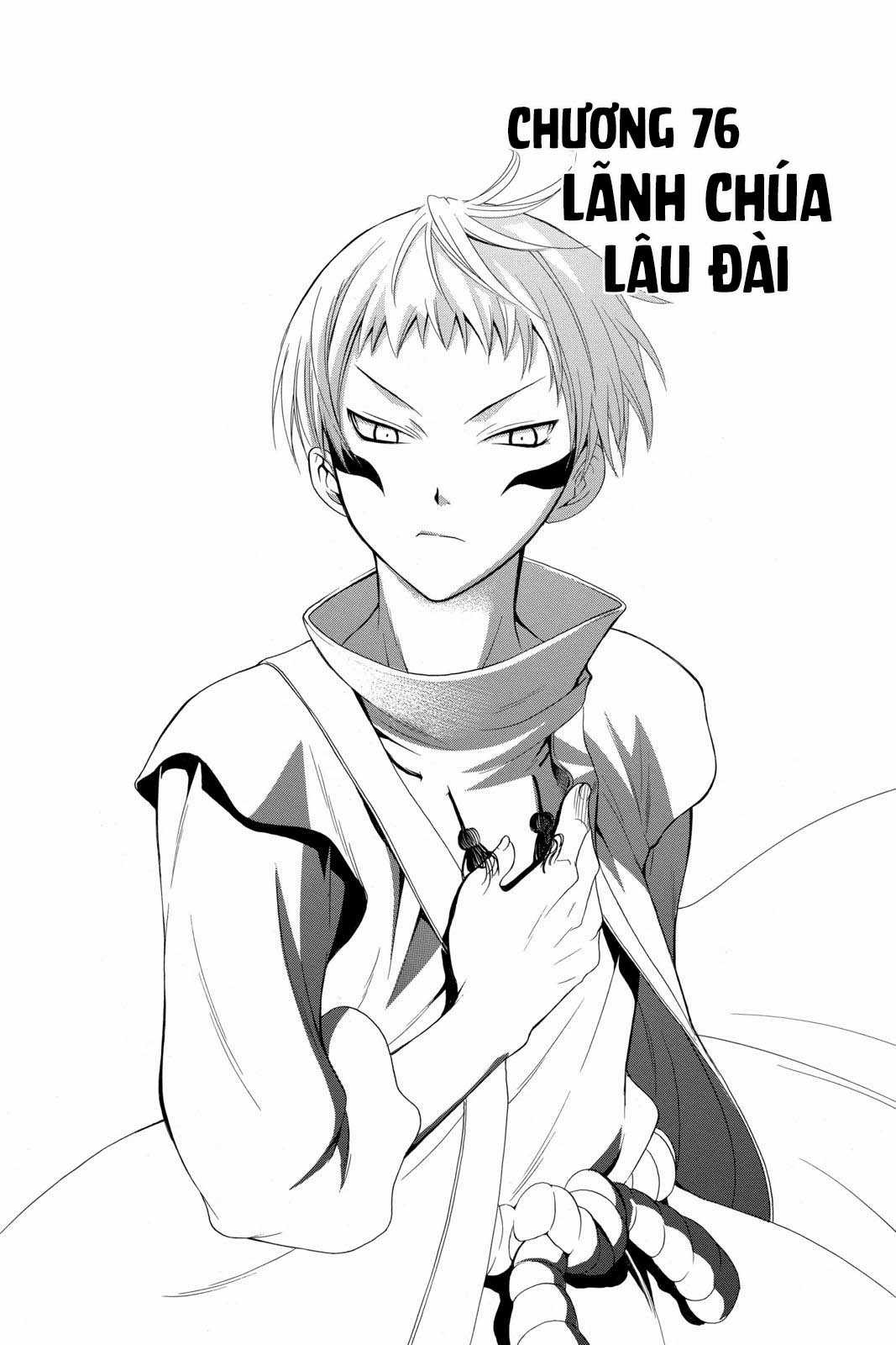 Itsuwaribito Utsuho (Hall of Manga dịch) Chapter 76 trang 2