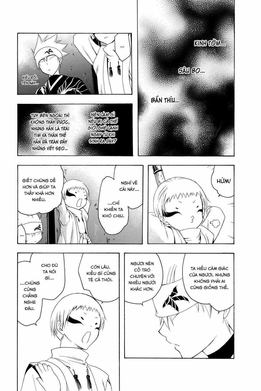 Itsuwaribito Utsuho (Hall of Manga dịch) Chapter 76 trang 5