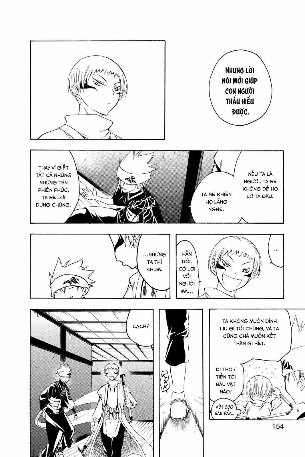 Itsuwaribito Utsuho (Hall of Manga dịch) Chapter 76 trang 6