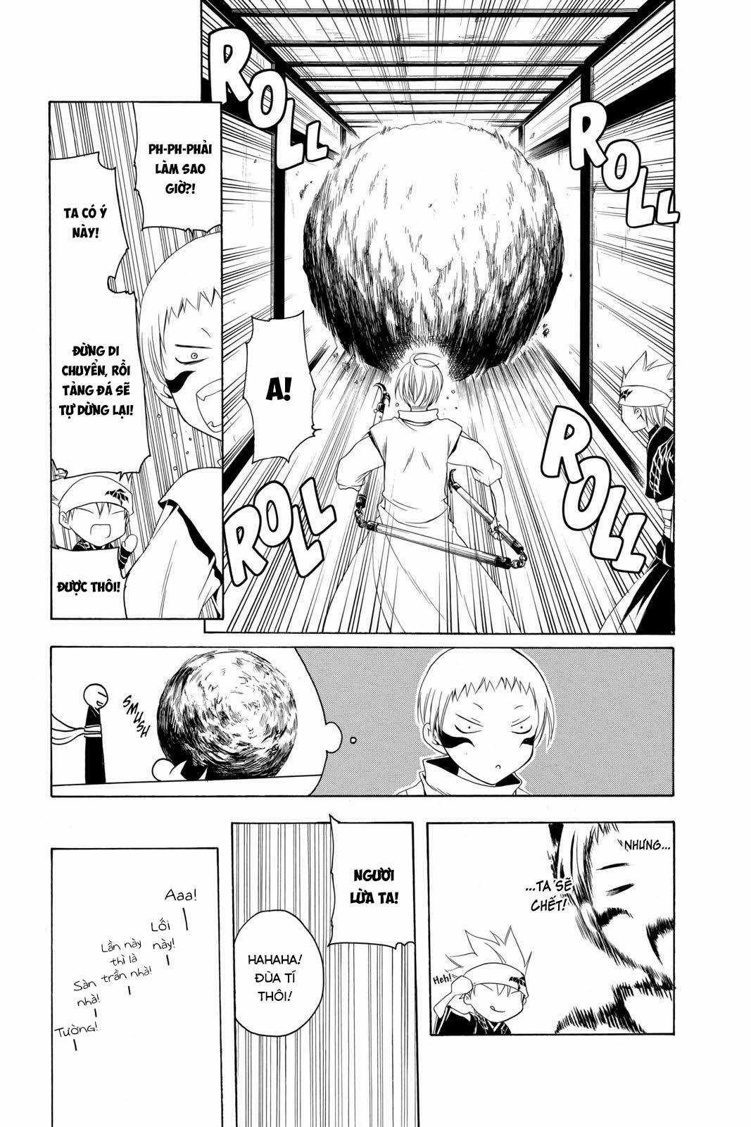 Itsuwaribito Utsuho (Hall of Manga dịch) Chapter 76 trang 7