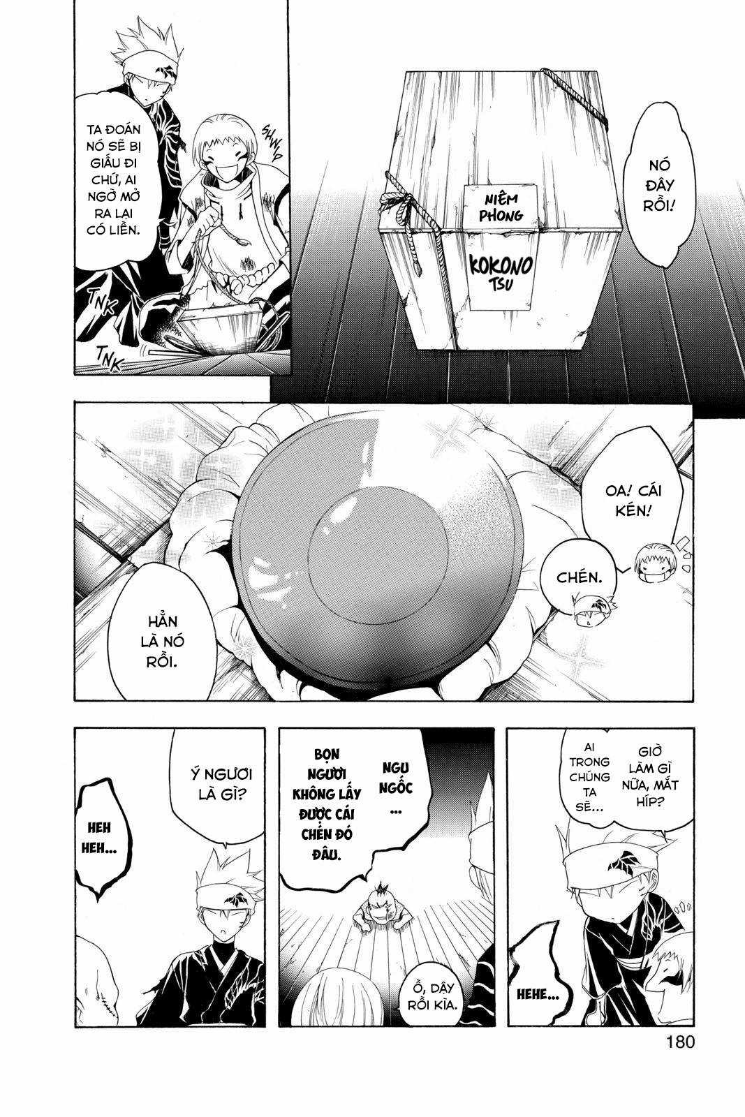 Itsuwaribito Utsuho (Hall of Manga dịch) Chapter 77 trang 14