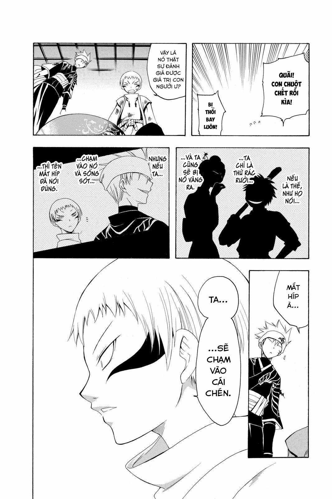 Itsuwaribito Utsuho (Hall of Manga dịch) Chapter 77 trang 16