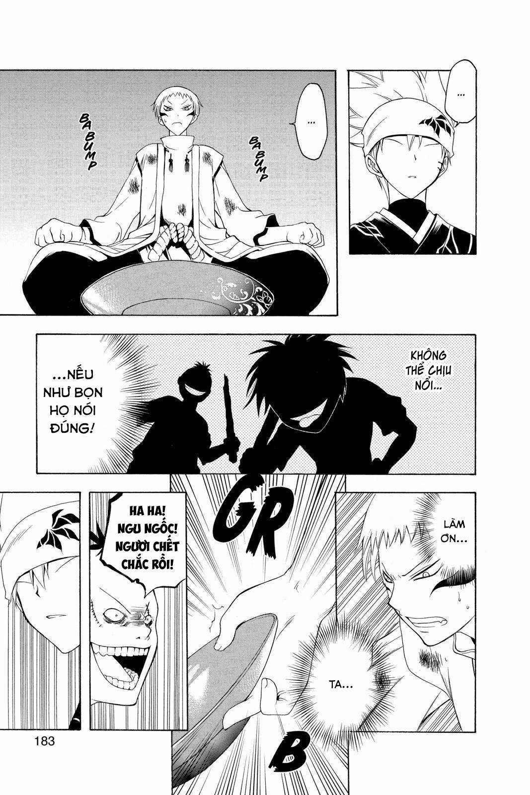 Itsuwaribito Utsuho (Hall of Manga dịch) Chapter 77 trang 17