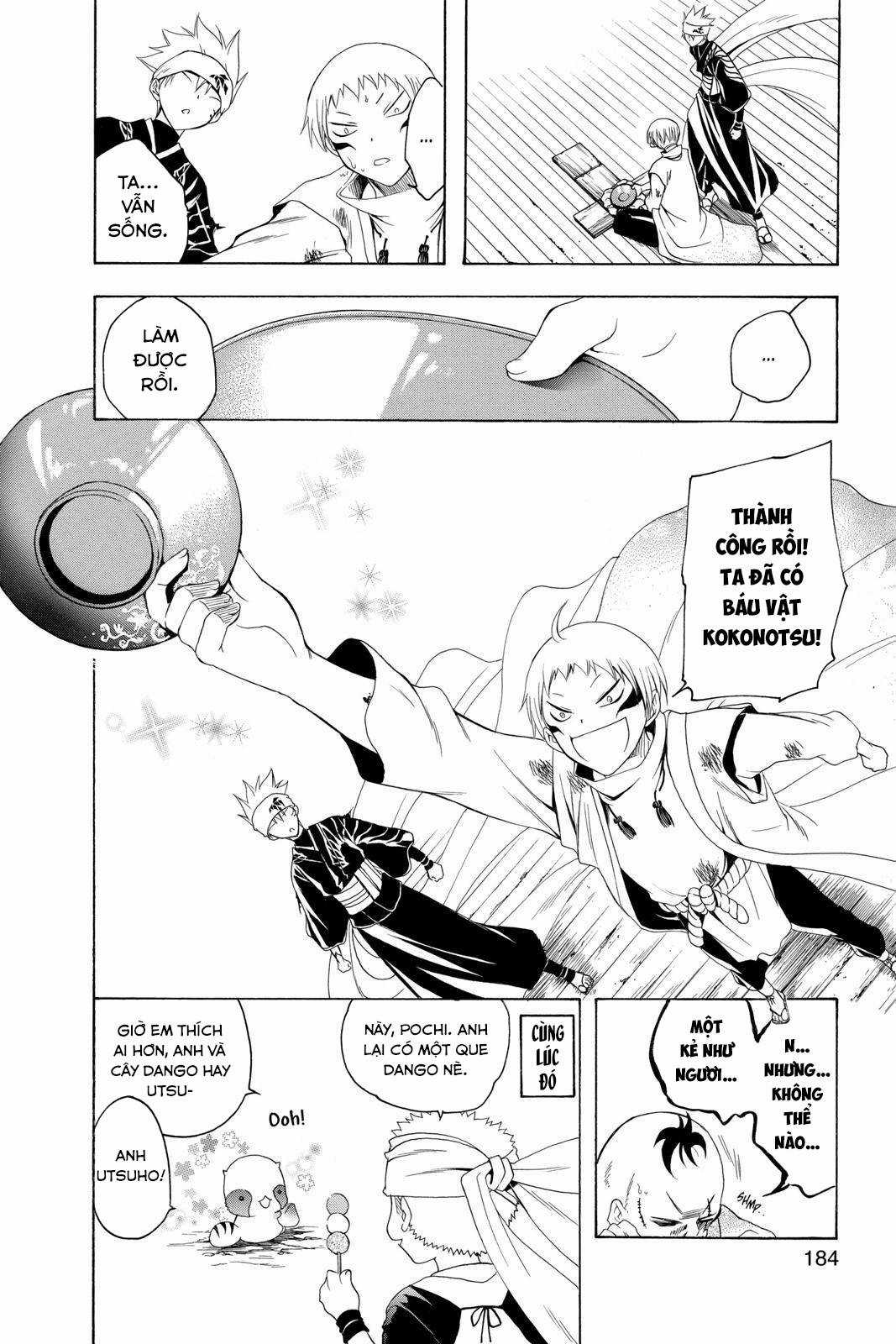 Itsuwaribito Utsuho (Hall of Manga dịch) Chapter 77 trang 18