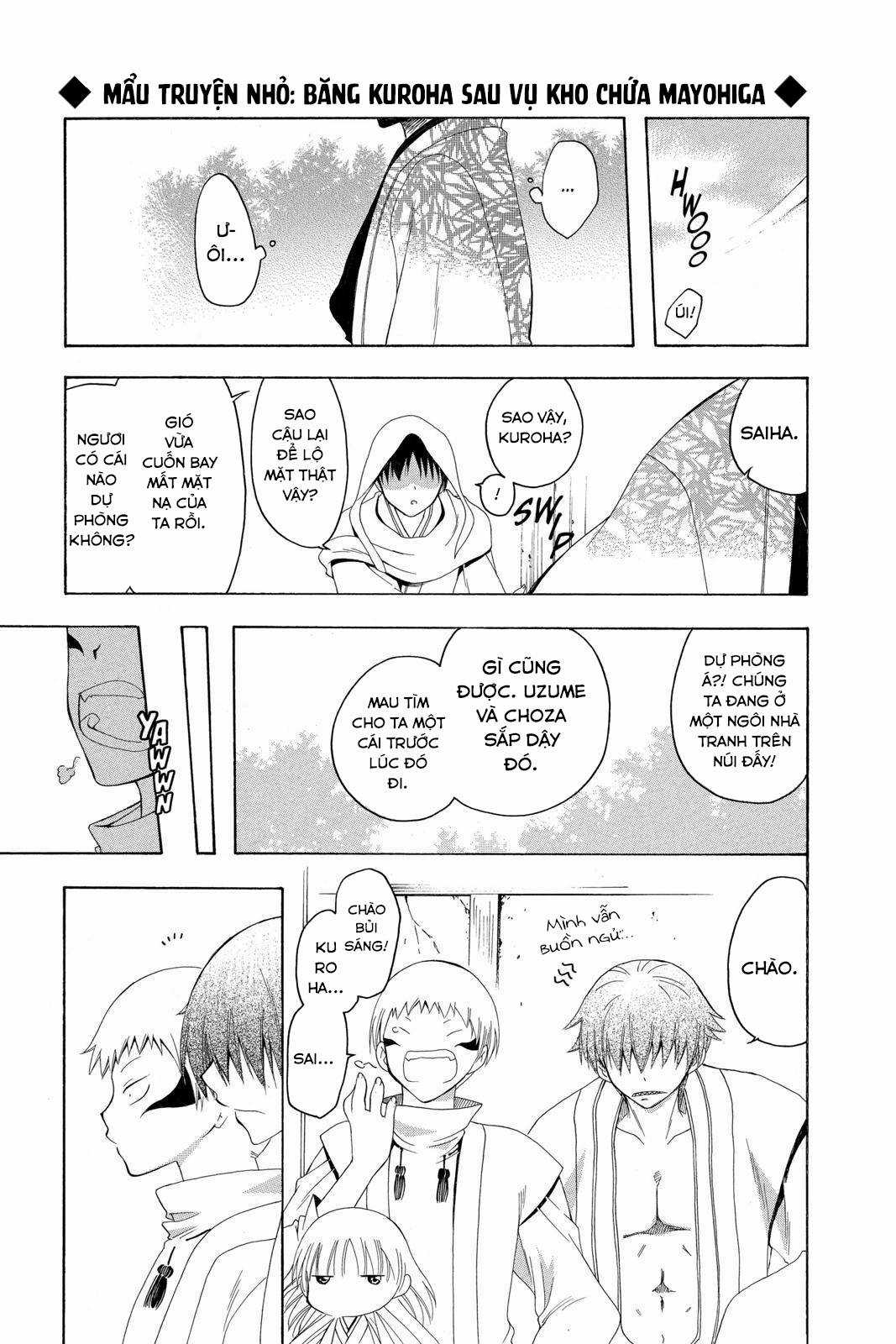 Itsuwaribito Utsuho (Hall of Manga dịch) Chapter 77 trang 19