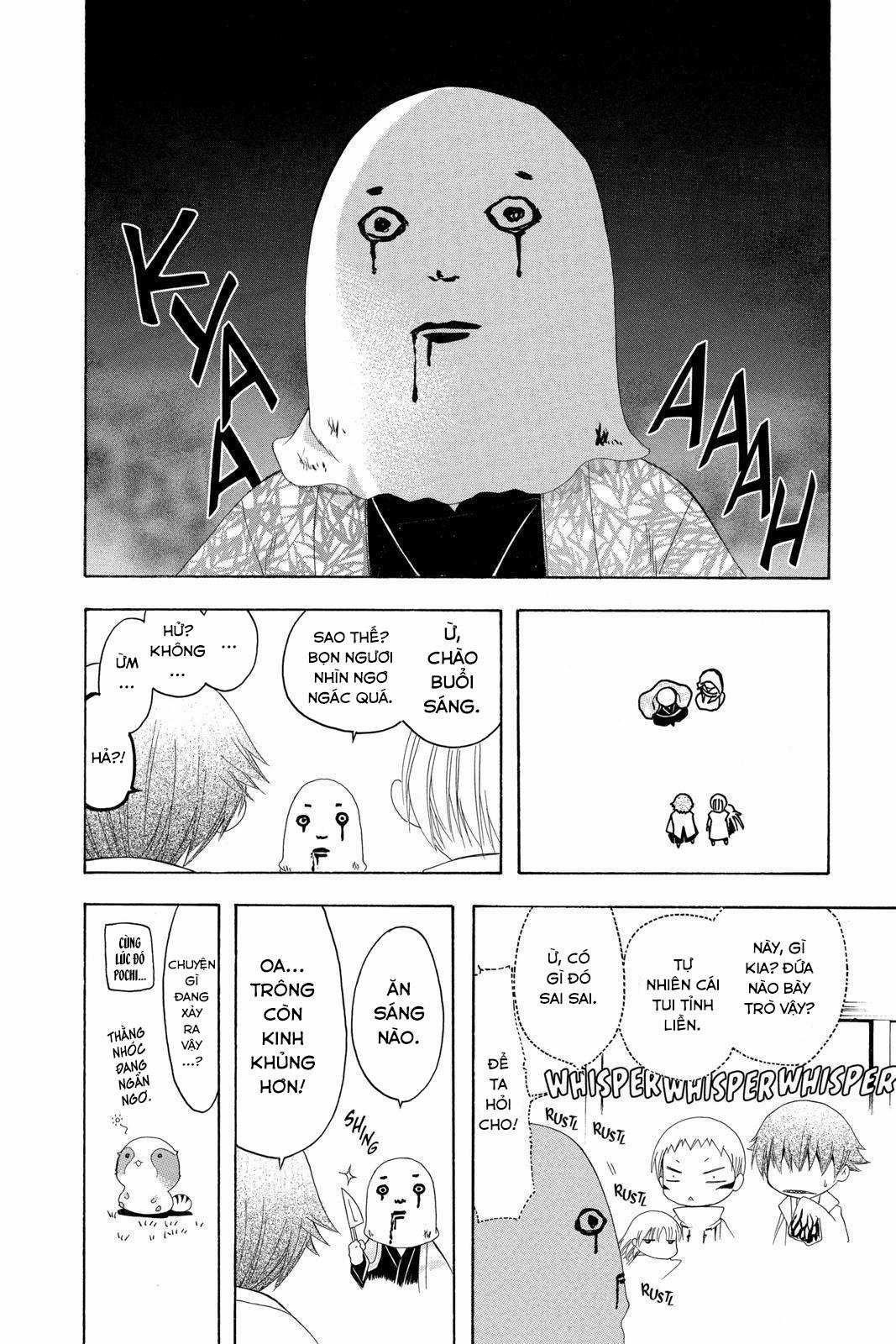 Itsuwaribito Utsuho (Hall of Manga dịch) Chapter 77 trang 20