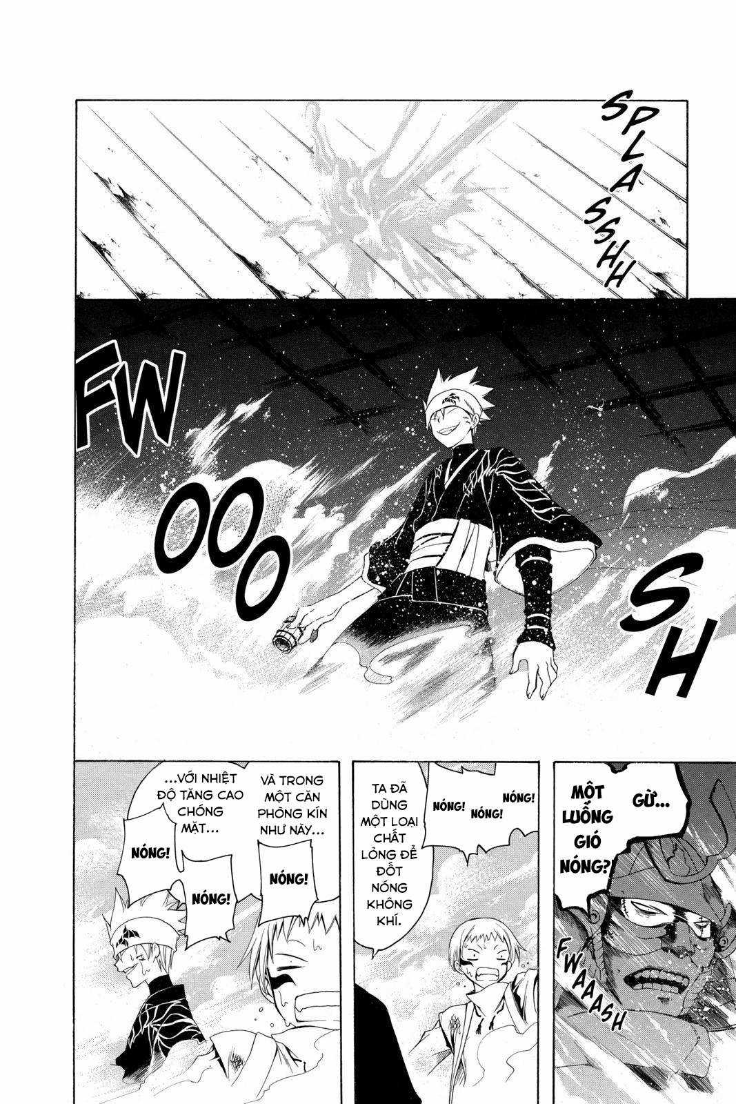 Itsuwaribito Utsuho (Hall of Manga dịch) Chapter 77 trang 6