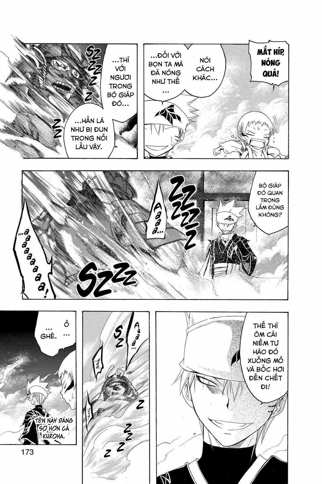 Itsuwaribito Utsuho (Hall of Manga dịch) Chapter 77 trang 7