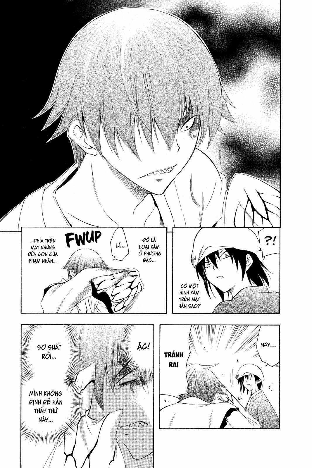 Itsuwaribito Utsuho (Hall of Manga dịch) Chapter 78 trang 12