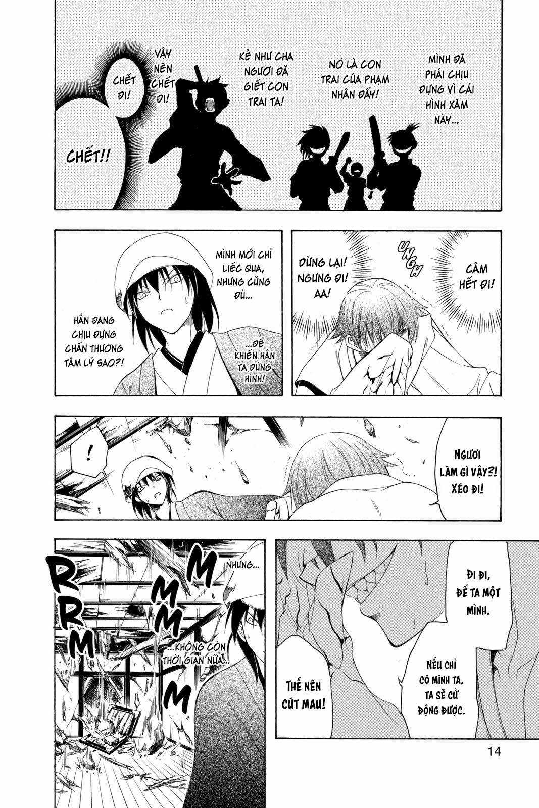 Itsuwaribito Utsuho (Hall of Manga dịch) Chapter 78 trang 13