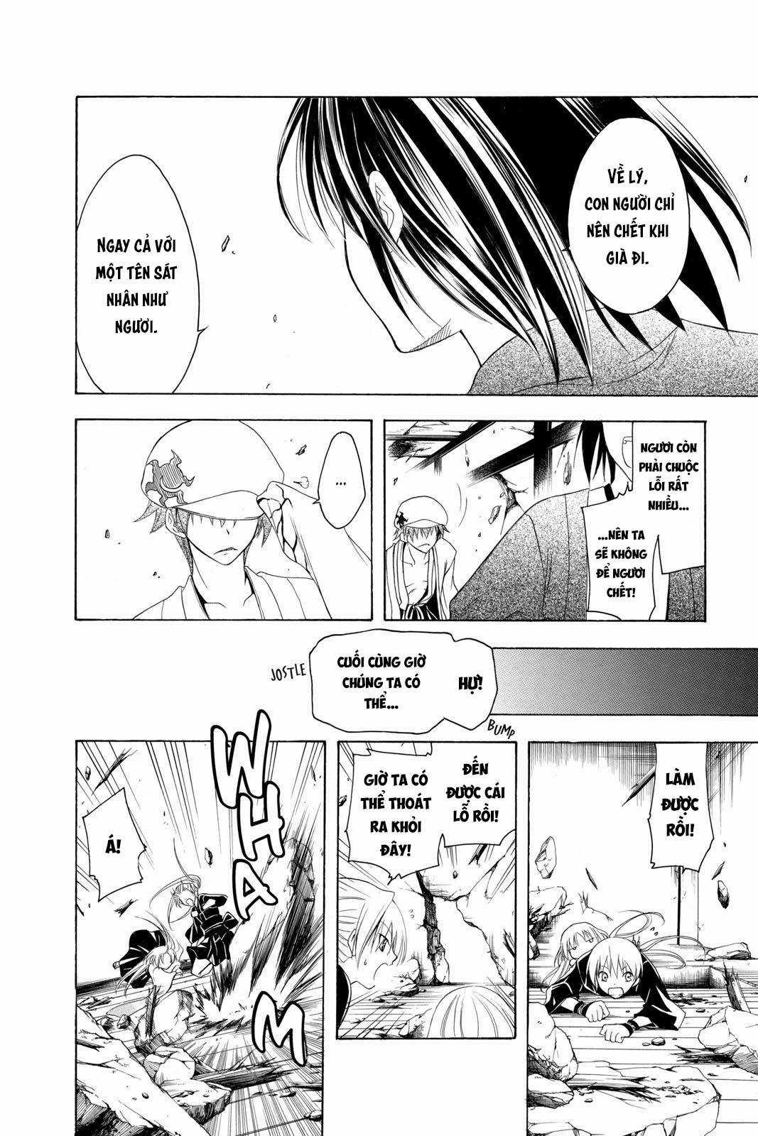 Itsuwaribito Utsuho (Hall of Manga dịch) Chapter 78 trang 15