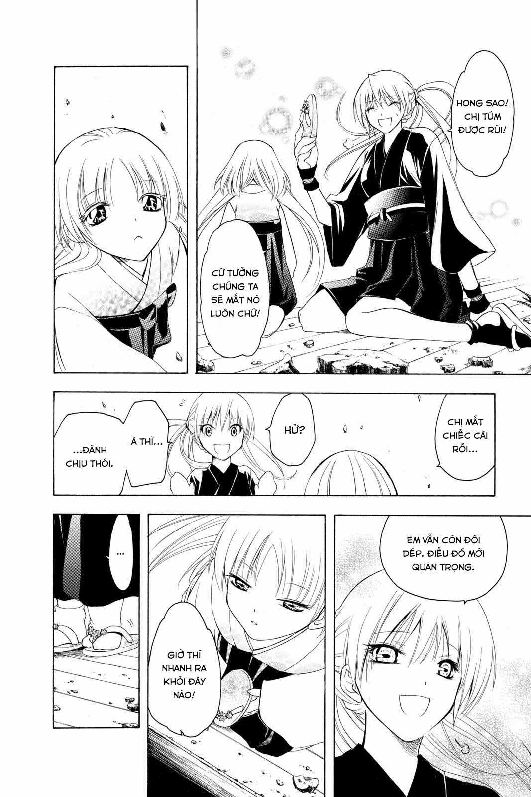 Itsuwaribito Utsuho (Hall of Manga dịch) Chapter 78 trang 17