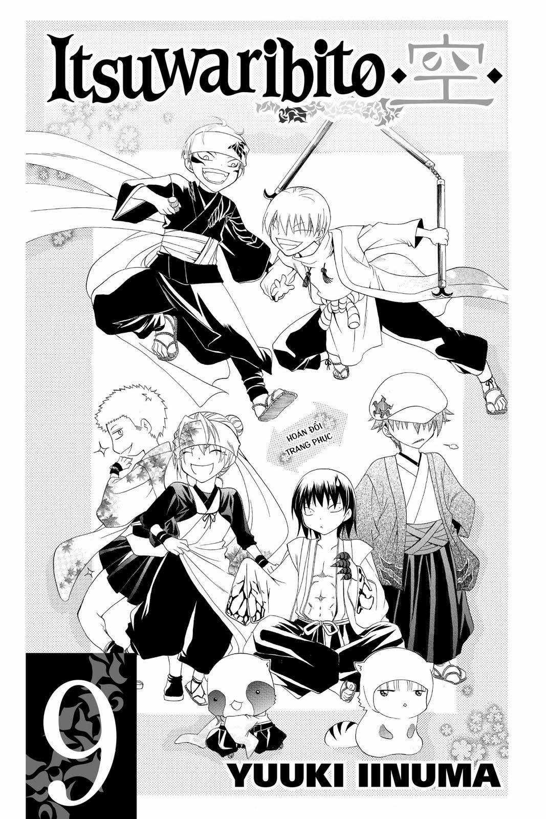 Itsuwaribito Utsuho (Hall of Manga dịch) Chapter 78 trang 2