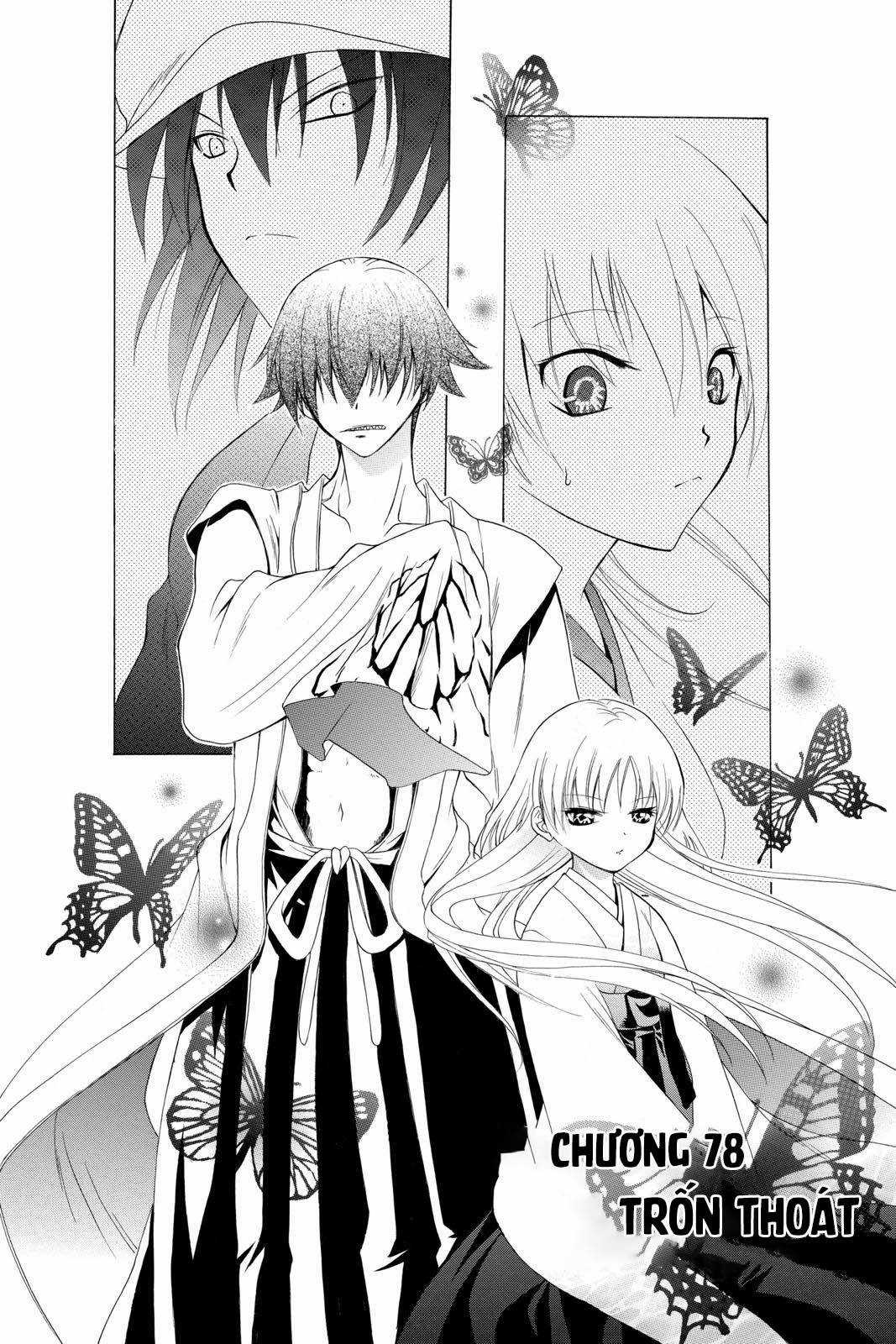 Itsuwaribito Utsuho (Hall of Manga dịch) Chapter 78 trang 5