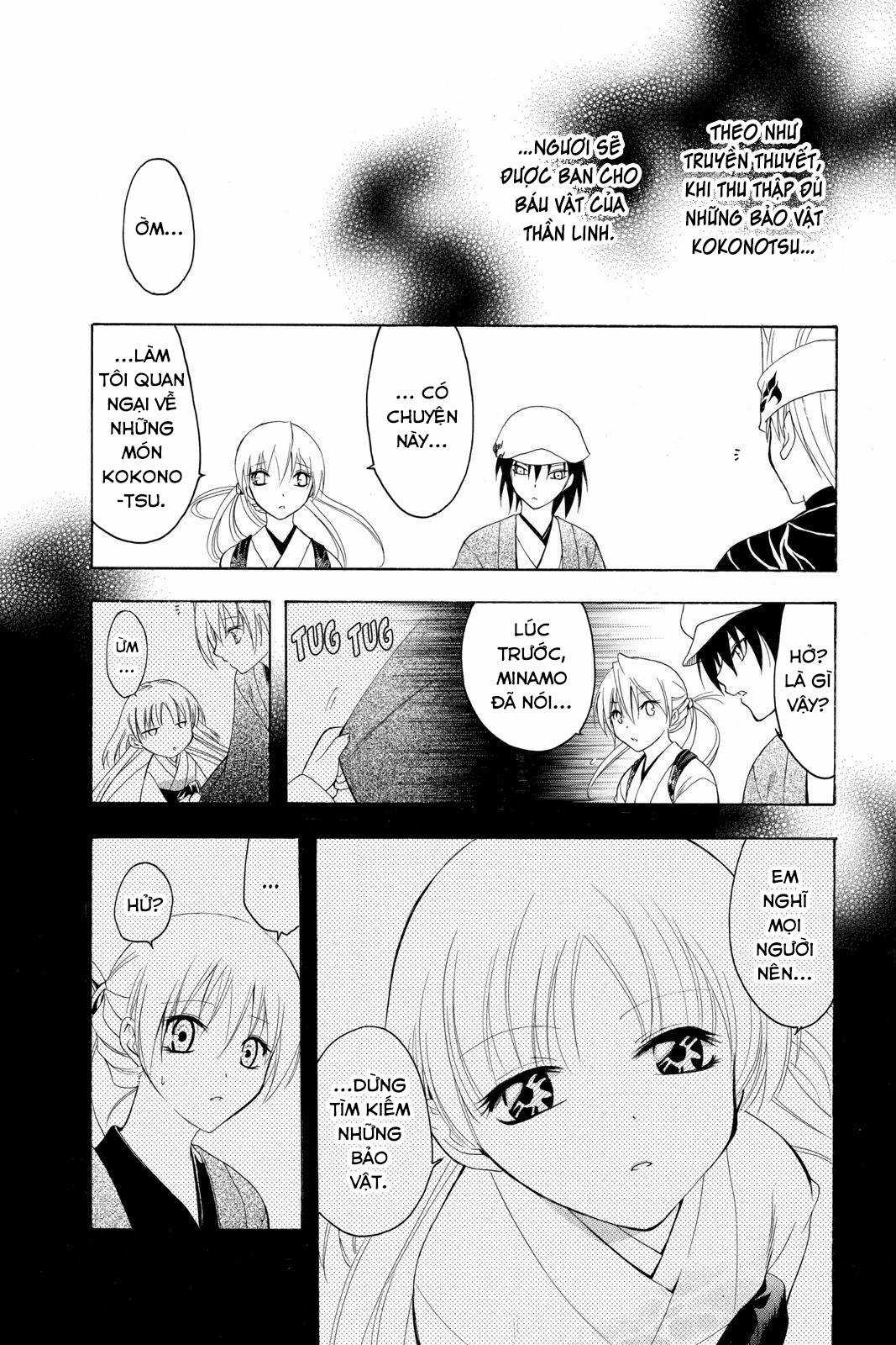 Itsuwaribito Utsuho (Hall of Manga dịch) Chapter 79 trang 10