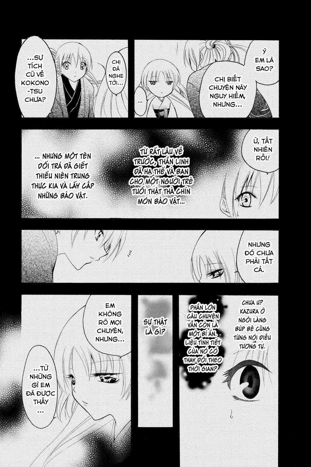 Itsuwaribito Utsuho (Hall of Manga dịch) Chapter 79 trang 11