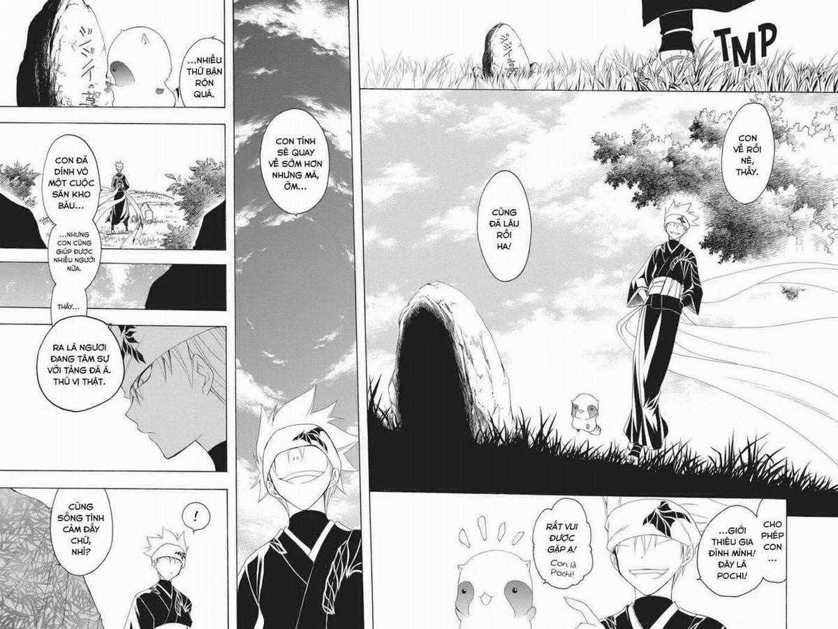 Itsuwaribito Utsuho (Hall of Manga dịch) Chapter 79 trang 16