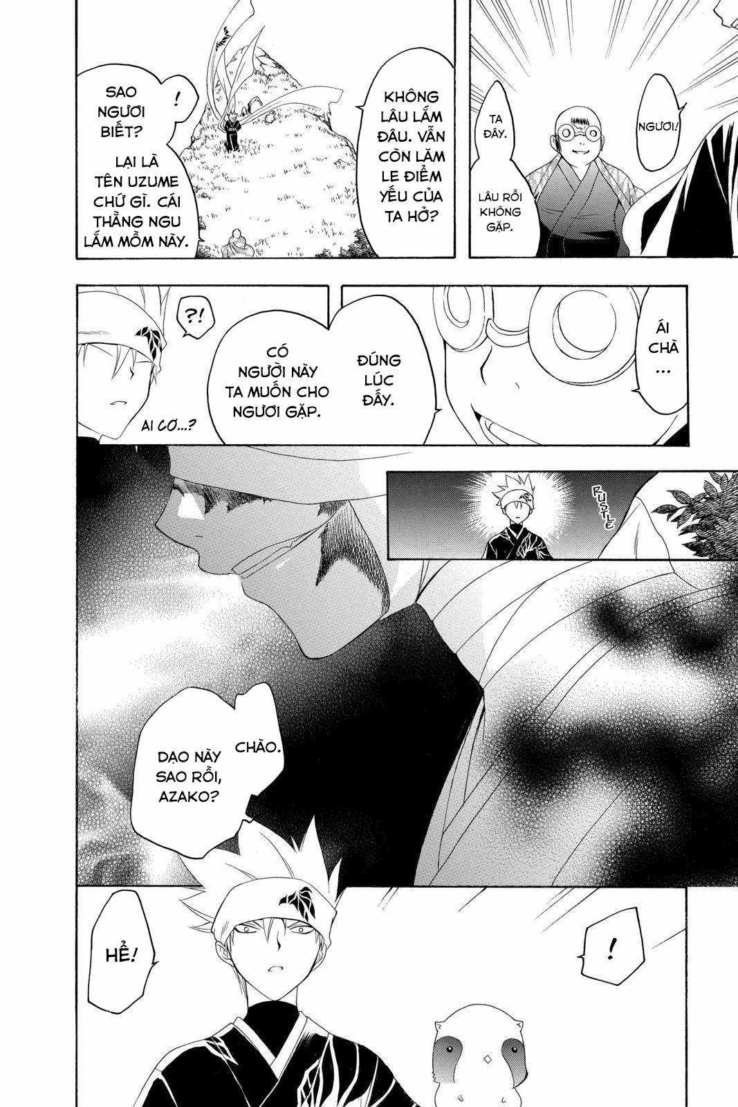 Itsuwaribito Utsuho (Hall of Manga dịch) Chapter 79 trang 17
