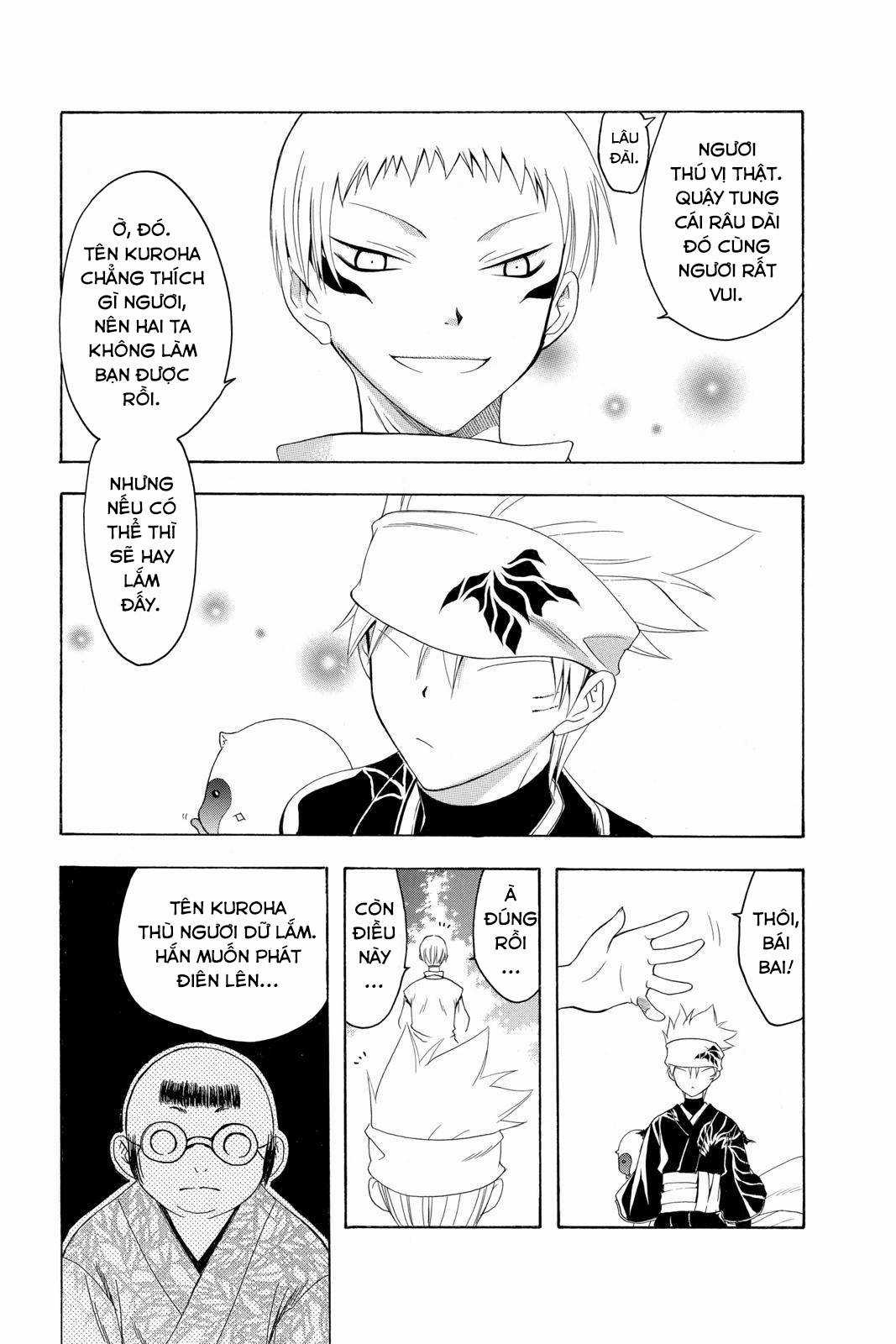 Itsuwaribito Utsuho (Hall of Manga dịch) Chapter 79 trang 5