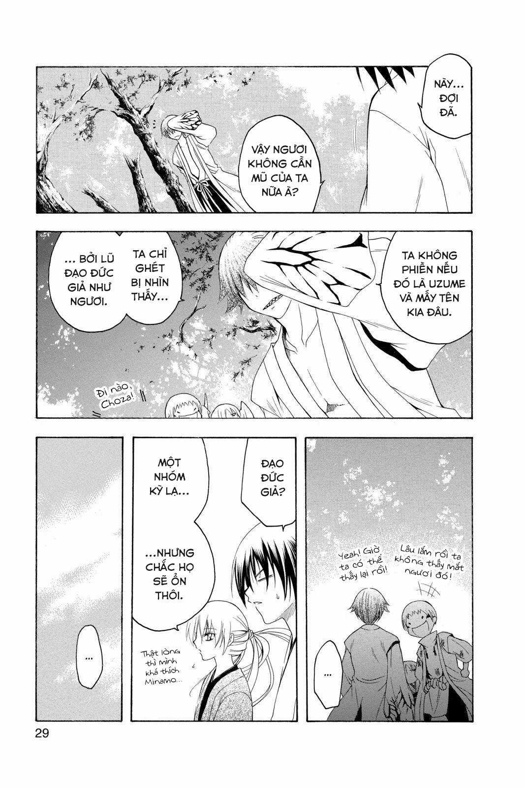 Itsuwaribito Utsuho (Hall of Manga dịch) Chapter 79 trang 7