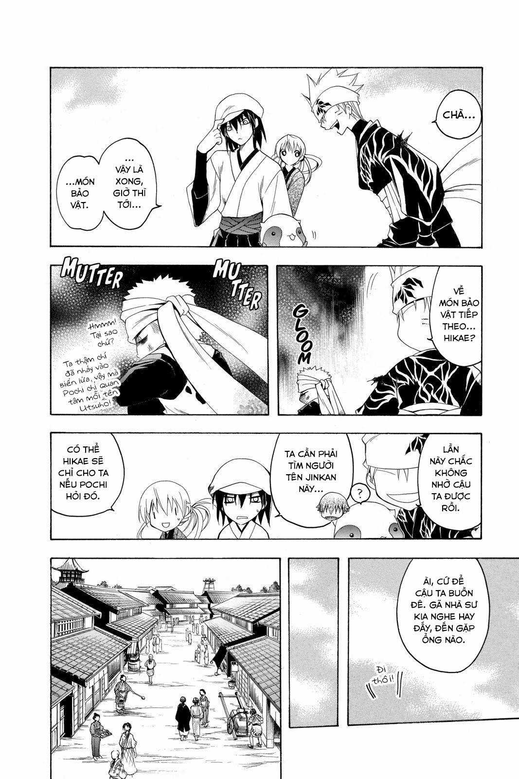 Itsuwaribito Utsuho (Hall of Manga dịch) Chapter 79 trang 8