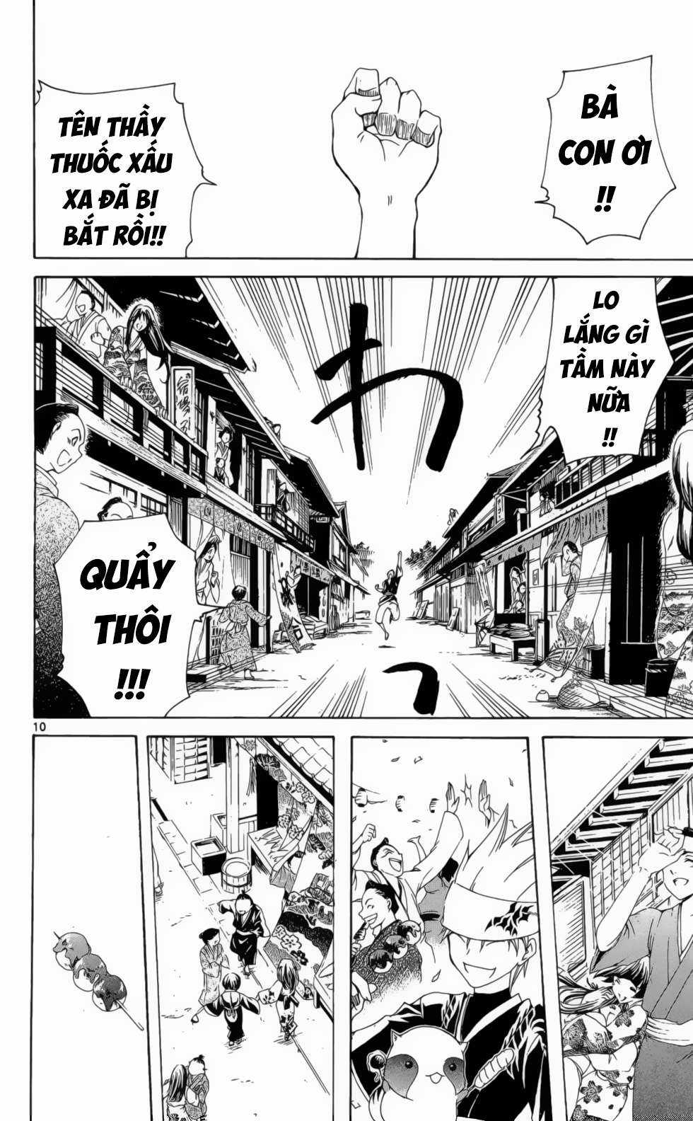 Itsuwaribito Utsuho (Hall of Manga dịch) Chapter 8 trang 10