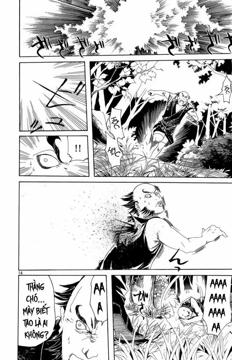 Itsuwaribito Utsuho (Hall of Manga dịch) Chapter 8 trang 14