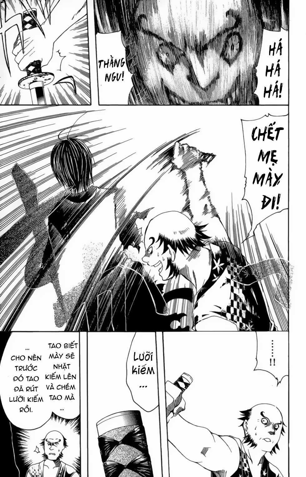 Itsuwaribito Utsuho (Hall of Manga dịch) Chapter 8 trang 17