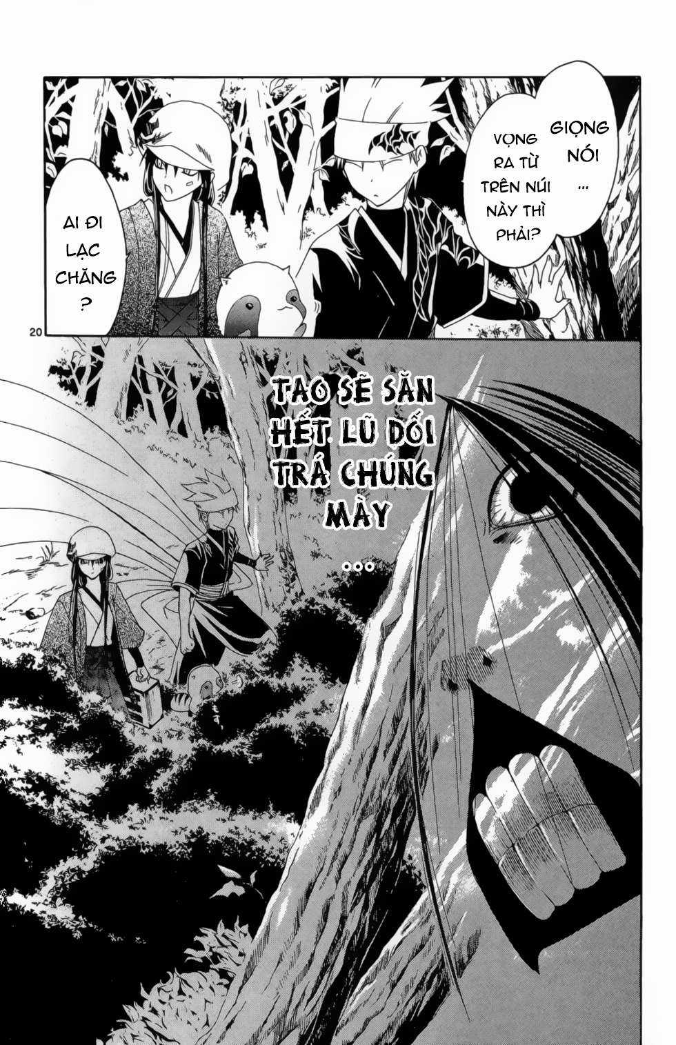 Itsuwaribito Utsuho (Hall of Manga dịch) Chapter 8 trang 20