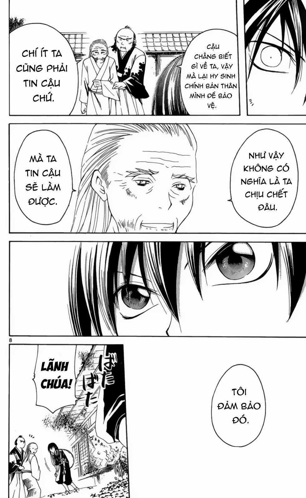 Itsuwaribito Utsuho (Hall of Manga dịch) Chapter 8 trang 8