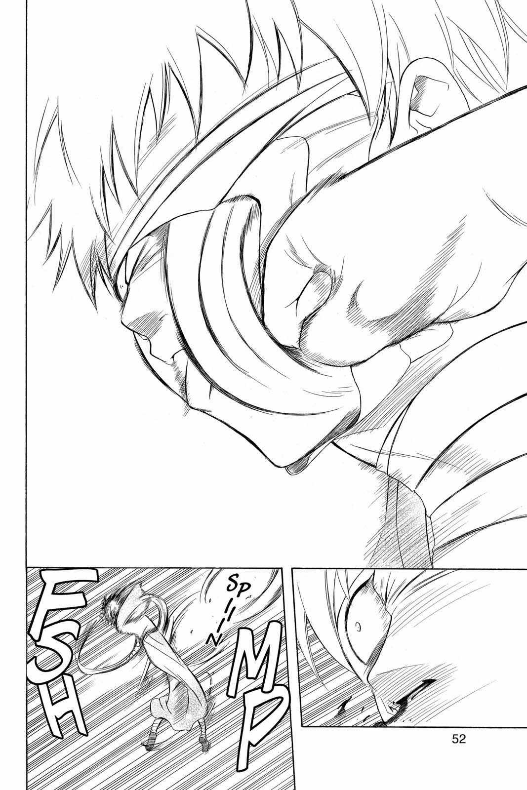 Itsuwaribito Utsuho (Hall of Manga dịch) Chapter 80 trang 12